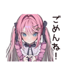 恋愛暴走女子のトキメキ（個別スタンプ：37）