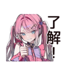 恋愛暴走女子のトキメキ（個別スタンプ：38）