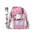 恋愛暴走女子のトキメキ（個別スタンプ：39）