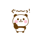 ず～っと使えるぱんだこった（個別スタンプ：6）
