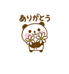 ず～っと使えるぱんだこった（個別スタンプ：7）
