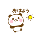 ず～っと使えるぱんだこった（個別スタンプ：15）