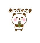 ず～っと使えるぱんだこった（個別スタンプ：16）