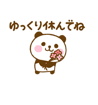 ず～っと使えるぱんだこった（個別スタンプ：17）