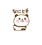 ず～っと使えるぱんだこった（個別スタンプ：30）