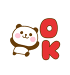 ず～っと使えるぱんだこった（個別スタンプ：37）