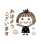 とっても♡キュート29 [敬語] カスタム（個別スタンプ：5）