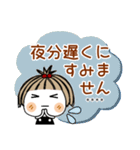 とっても♡キュート29 [敬語] カスタム（個別スタンプ：7）