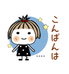 とっても♡キュート29 [敬語] カスタム（個別スタンプ：8）