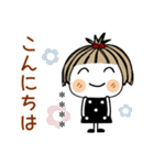 とっても♡キュート29 [敬語] カスタム（個別スタンプ：9）
