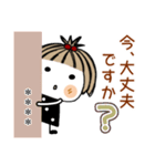 とっても♡キュート29 [敬語] カスタム（個別スタンプ：10）