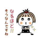 とっても♡キュート29 [敬語] カスタム（個別スタンプ：11）