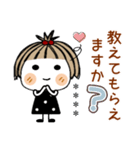 とっても♡キュート29 [敬語] カスタム（個別スタンプ：12）