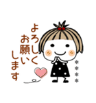 とっても♡キュート29 [敬語] カスタム（個別スタンプ：15）