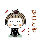 とっても♡キュート29 [敬語] カスタム（個別スタンプ：16）