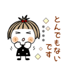 とっても♡キュート29 [敬語] カスタム（個別スタンプ：19）