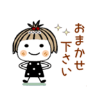 とっても♡キュート29 [敬語] カスタム（個別スタンプ：20）