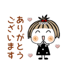 とっても♡キュート29 [敬語] カスタム（個別スタンプ：21）