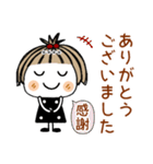 とっても♡キュート29 [敬語] カスタム（個別スタンプ：22）