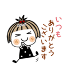 とっても♡キュート29 [敬語] カスタム（個別スタンプ：23）