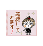 とっても♡キュート29 [敬語] カスタム（個別スタンプ：26）