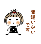 とっても♡キュート29 [敬語] カスタム（個別スタンプ：27）