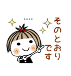 とっても♡キュート29 [敬語] カスタム（個別スタンプ：28）