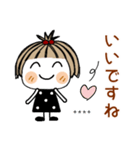 とっても♡キュート29 [敬語] カスタム（個別スタンプ：29）