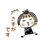 とっても♡キュート29 [敬語] カスタム（個別スタンプ：30）