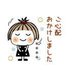 とっても♡キュート29 [敬語] カスタム（個別スタンプ：31）