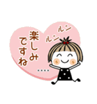 とっても♡キュート29 [敬語] カスタム（個別スタンプ：33）