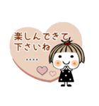 とっても♡キュート29 [敬語] カスタム（個別スタンプ：34）