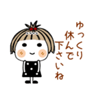 とっても♡キュート29 [敬語] カスタム（個別スタンプ：37）