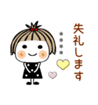 とっても♡キュート29 [敬語] カスタム（個別スタンプ：40）
