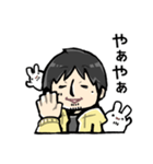 ゆるっとひろゆきさんLINEスタンプ（個別スタンプ：1）