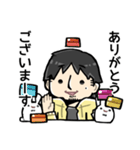 ゆるっとひろゆきさんLINEスタンプ（個別スタンプ：3）