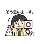 ゆるっとひろゆきさんLINEスタンプ（個別スタンプ：8）