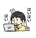 ゆるっとひろゆきさんLINEスタンプ（個別スタンプ：13）