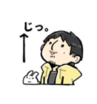 ゆるっとひろゆきさんLINEスタンプ（個別スタンプ：17）