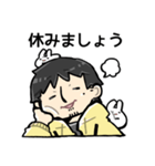 ゆるっとひろゆきさんLINEスタンプ（個別スタンプ：19）