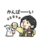 ゆるっとひろゆきさんLINEスタンプ（個別スタンプ：21）