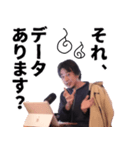 ひろゆき（西村博之）スタンプ（個別スタンプ：7）