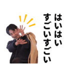 ひろゆき（西村博之）スタンプ（個別スタンプ：10）