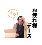 ひろゆき（西村博之）スタンプ（個別スタンプ：15）