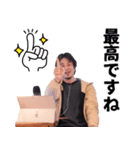 ひろゆき（西村博之）スタンプ（個別スタンプ：18）