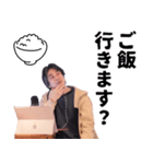 ひろゆき（西村博之）スタンプ（個別スタンプ：20）