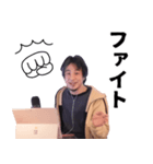 ひろゆき（西村博之）スタンプ（個別スタンプ：21）