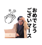 ひろゆき（西村博之）スタンプ（個別スタンプ：25）