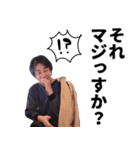 ひろゆき（西村博之）スタンプ（個別スタンプ：28）