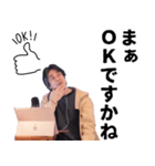 ひろゆき（西村博之）スタンプ（個別スタンプ：31）